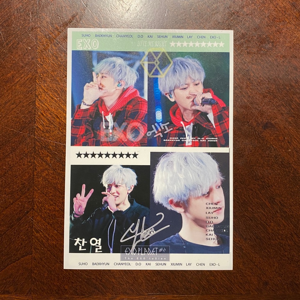 K-Pop EXO Chanyeol Large Sticker